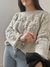 Sweater Sienna Cemento ♡ - comprar online
