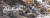 Imagem do banner rotativo 13