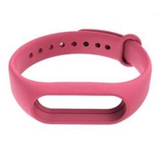 Pulseira Básica Silicone Colorido para Relógio Mi Band 2 - Cor Rosa Claro