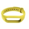 Pulseira Básica Silicone Colorido para Relógio Mi Band 2 - Amarela
