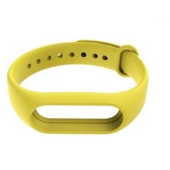 Pulseira Básica Silicone Colorido para Relógio Mi Band 2 - Amarela