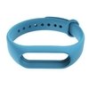 Pulseira Básica Silicone Colorido para Relógio Mi Band 2 - Azul Claro