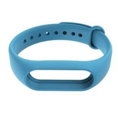 Pulseira Básica Silicone Colorido para Relógio Mi Band 2 - Azul Claro