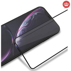 Capa Rosa Claro Silicone Flexível iPhone 11 Pro Max + Película 5D Nano - loja online