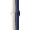 Pulseira Silicone Multicolor Compatível Apple Watch 38 40 42 44mm - loja online