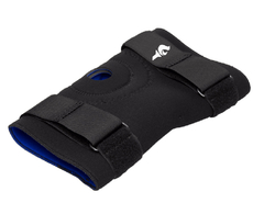 Rodillera con ajuste de neoprene - comprar online