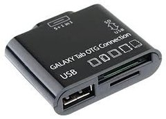 Adaptador 5 x 1 Samsung sd usb