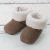 Pantubota Gamuza y Corderito Chocolat en internet