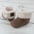 Pantubota Gamuza y Corderito Chocolat - comprar online