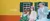 Imagem do banner rotativo oticalove.com