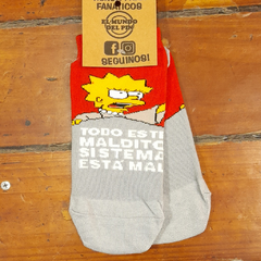Media Lisa Simpson
