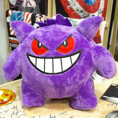 Peluche Gengar