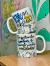 ENGENHARIA - CANECA PROFISSÕES na internet