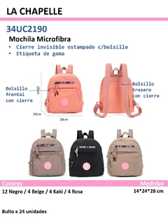 34UC2190
