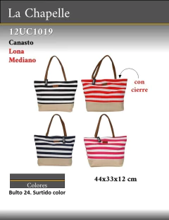 12UC1019