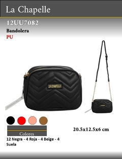 12UU7082 - comprar online