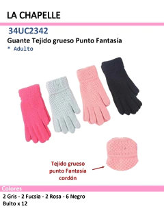 34UC2342
