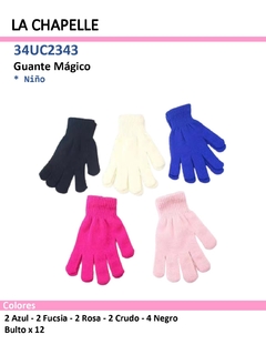 34UC2343