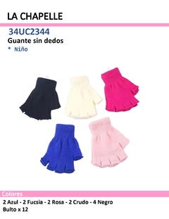 34UC2344