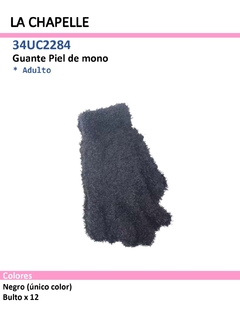 34UC2284