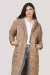 Campera Denver Larga Ultralight Coffee