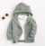 CARDIGAN C/CAPUCHA