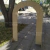 ARCADA TAIWAN MDF 120X180CM - comprar online