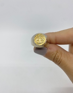 Anillo San Benito Clasic
