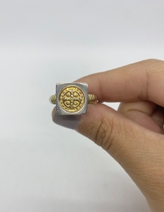 Anillo San Benito cuadrado