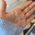 Conjunto cadena y dije con piedras de mujer, Bailey en internet