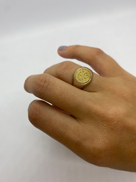 Anillo San Benito Clasic - comprar online