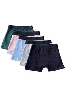 BOXER DE NENE PACK X 3 - tienda online