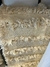 ALFOMBRA HANDIRA 1.20X 0.65 - comprar online