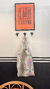Imagen de Eco bolsa / secret bag