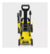 Hidrolavadora K2 Power Control Karcher - comprar online