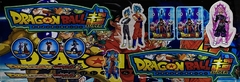 ART. 2091 CALCOMANIA INFANTIL VARON DRAGON BALL