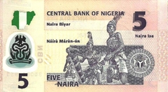 11360 ..... NIGERIA - 5 NAIRA 2011 - F E - comprar online