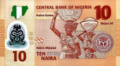 11363 ..... NIGERIA - 1 0 NAIRA 2010 - F E - comprar online