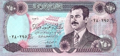 11384 ..... IRAQUE - 250 DINARS 1995 - SADDAM HUSSEIM - F E