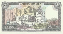 11411 ..... LIBANO - 50 LIVRES 1972 - F E - comprar online