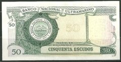 12106 MOÇAMBIQUE - 50 ESCUDOS 1970 - comprar online