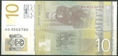 12143 SERVIA -10 DINARA 2006 - comprar online