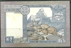 12205 NEPAL - 1 RUPIA - comprar online