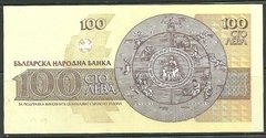 12206 BULGARIA - 100 LEVA 1993 - comprar online