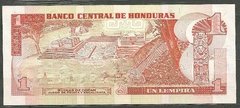 12700 HONDURAS - 1 LEMPIRA - 1994 - comprar online