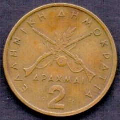 M1445 ..... GRÉCIA - 2 APAXMAI 1976 - GEORGIOS KARARISKAKIS - BRONZE-ALUMÍNIO