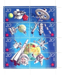 1636/43 ..... ALEMANHA D D R - 10 ANOS DA CONQUISTA DO ESPAÇO - 1971