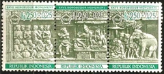 17377 .... INDONESIA - SALVE O MONUMENO DE BOROBUDUR - 1968 - TIRA DE 3 SELOS