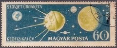 21958      HUNGRIA  -  ANO GEOFÍSICO  -  SATÉLITE  -  60 f