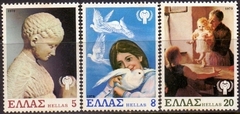 22257 GRÉCIA - U N I C E F - 1979 - SERIE MINT